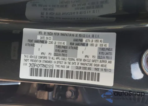 2024 Mazda Mazda3 2.5 S Preferred из США, поврежденный, VIN 3MZBPACM7RM401819